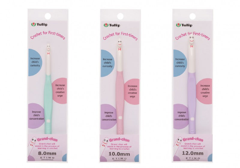 Tulip Etimo Kids Grand-Chan Crochet Hook-Size L/8mm